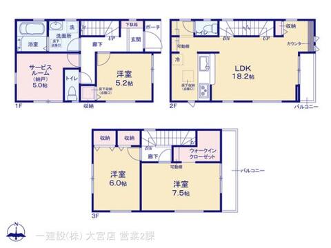 リーブルガーデンさいたま市北区植竹町1丁目 間取り1