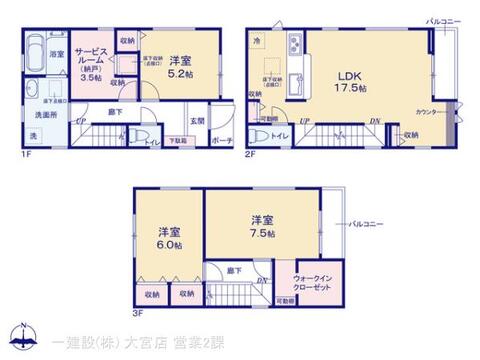 リーブルガーデンさいたま市北区植竹町1丁目 間取り3