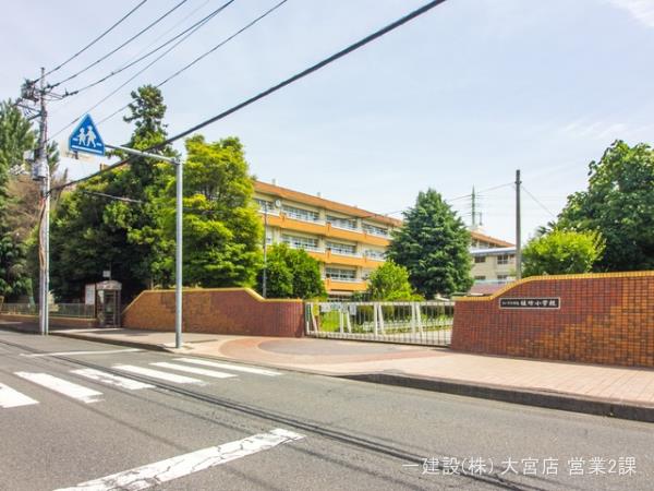 リーブルガーデンさいたま市北区植竹町1丁目 周辺環境1
