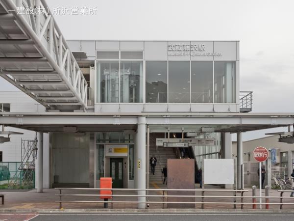 リーブルガーデン入間下藤沢第8期 周辺環境3