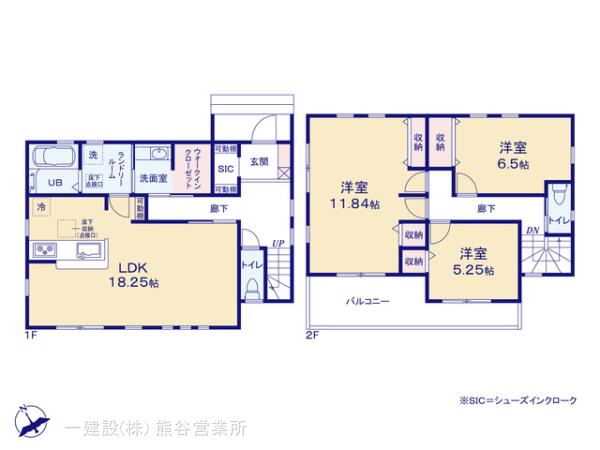 リーブルガーデン深谷上野台第２３ 写真10