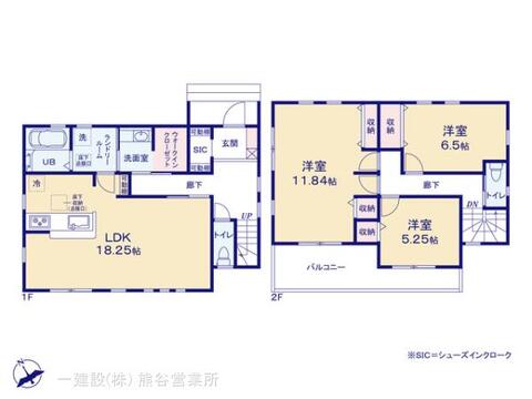 リーブルガーデン深谷上野台第２３ 間取り1