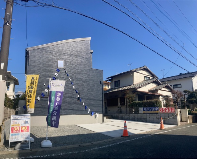 リーブルガーデン筑紫野市下見 写真12