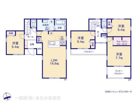 リーブルガーデン岩倉市大山寺町神田 間取り5