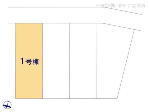 リーブルガーデン春日井市熊野桜佐区画整理 間取り2