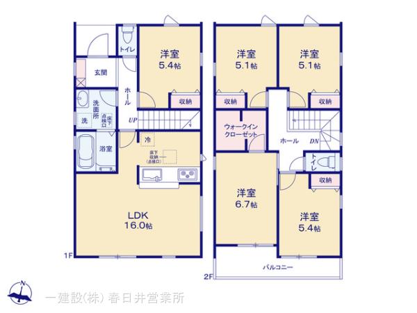 リーブルガーデン春日井市熊野桜佐区画整理 写真15