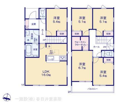 リーブルガーデン春日井市熊野桜佐区画整理 間取り3