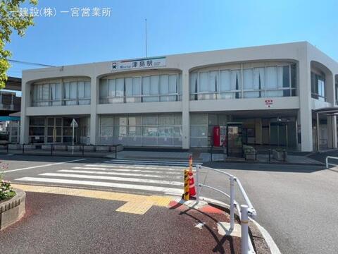 名鉄「津島」駅：1120m