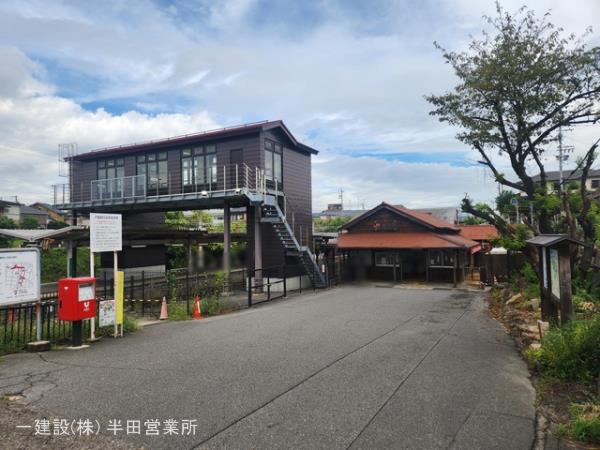 リーブルガーデン半田市新居町第１０ 周辺環境3