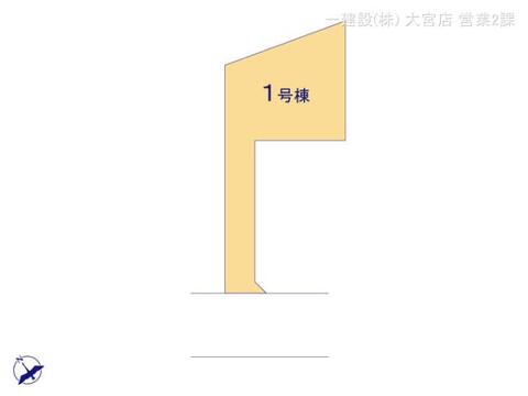 リーブルガーデン春日部市豊野町1丁目 間取り2