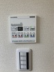 リーブルガーデン宇都宮岩曽町第3 写真7