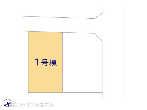 リーブルガーデン宇都宮岩曽町第３ 写真4