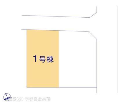 リーブルガーデン宇都宮岩曽町第３ 間取り2