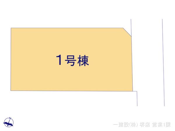 リーブルガーデン和泉市東阪本町3期 写真4