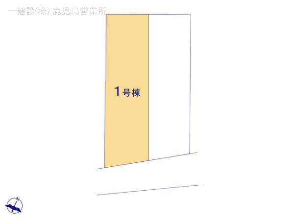 リーブルガーデン鹿児島市本名町 写真6