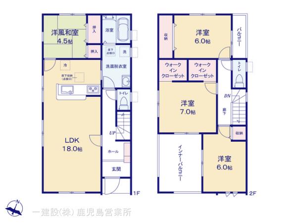 リーブルガーデン鹿児島市本名町 写真7