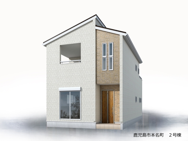 リーブルガーデン鹿児島市本名町 写真3