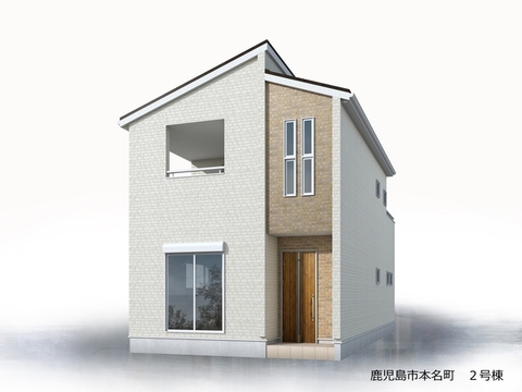 リーブルガーデン鹿児島市本名町 外観・内装3