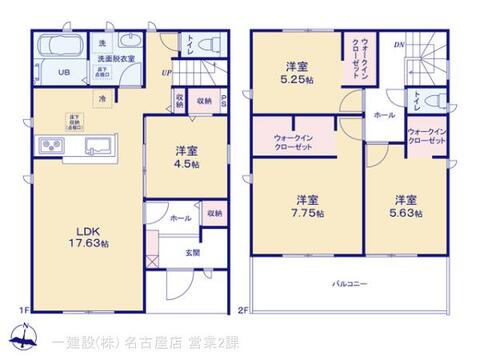 リーブルガーデン半田市向山町三丁目 間取り3