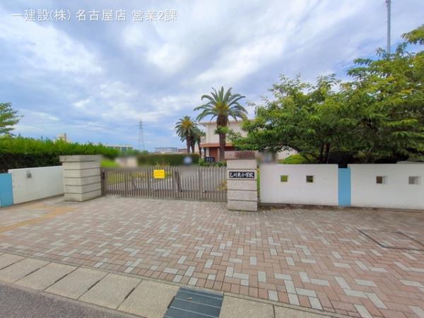 リーブルガーデン半田市向山町三丁目 周辺環境1