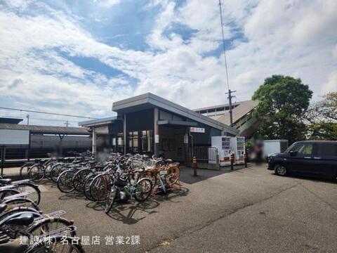 JR「乙川」駅：1680m