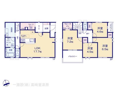 リーブルガーデン高崎新町第２４ 間取り1