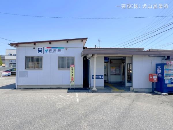 リーブルガーデン愛西市佐屋町亥新田 周辺環境3