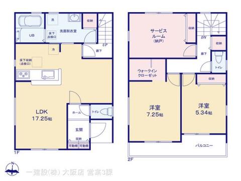 リーブルガーデン門真市島頭 間取り1