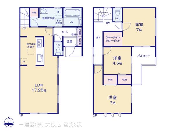 リーブルガーデン門真市島頭 写真9