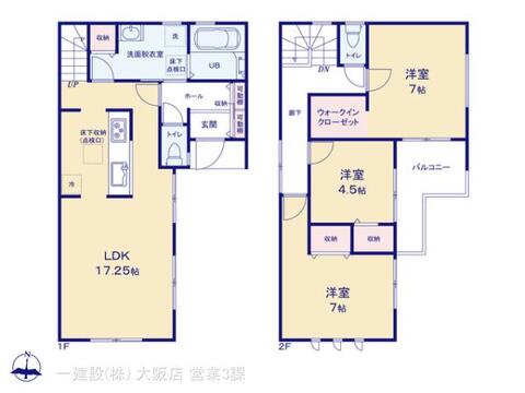 リーブルガーデン門真市島頭 間取り3