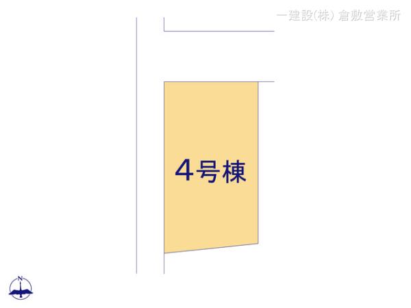 リーブルガーデン倉敷中畝２丁目第４ 写真3