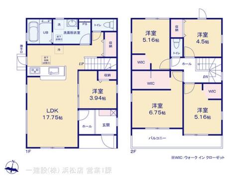 リーブルガーデン浜名区宮口 間取り1