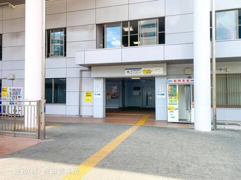 愛知環状鉄道「新豊田」駅：1960m