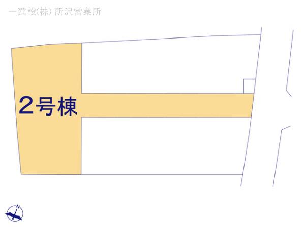リーブルガーデン川越寺尾第４期 写真15