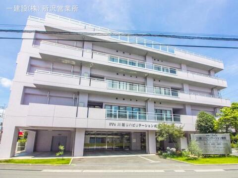 川越リハビリテーション病院：3070m