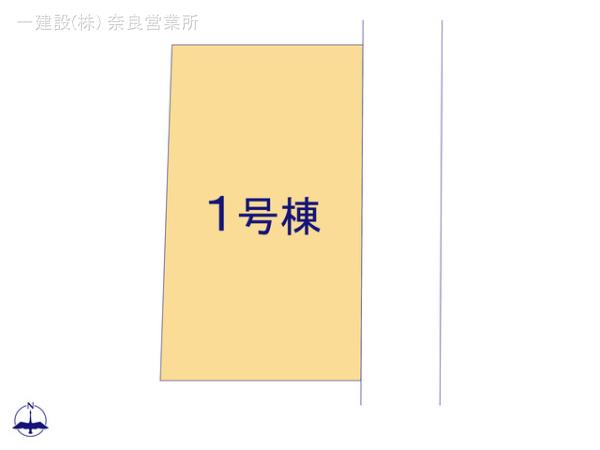 リーブルガーデン香芝下田西３期 写真6