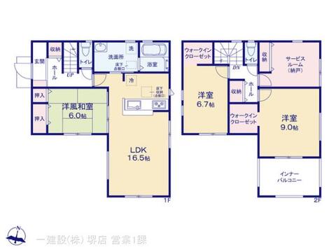 リーブルガーデン美原区平尾２期 間取り1