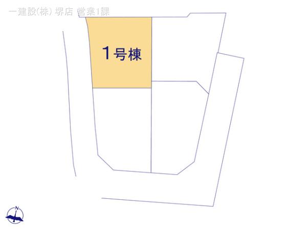 リーブルガーデン美原区平尾２期 写真6