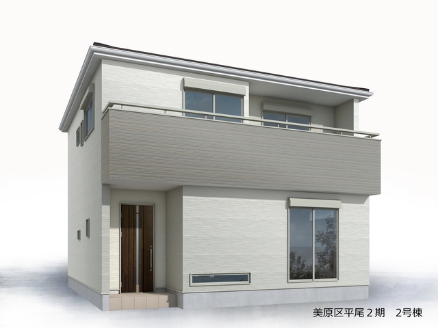 リーブルガーデン美原区平尾２期 写真3