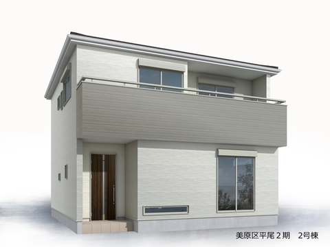 リーブルガーデン美原区平尾２期 外観・内装3