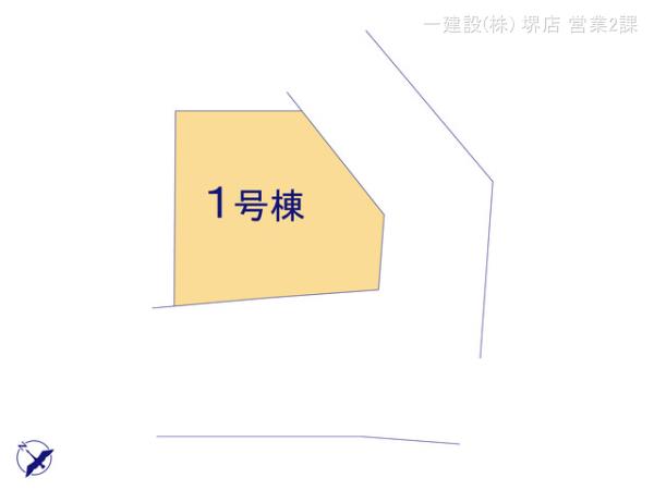 リーブルガーデン藤井寺道明寺５期 写真5