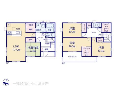 リーブルガーデン第２０栃木大平町西水代 間取り1