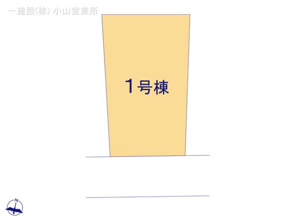 リーブルガーデン第２０栃木大平町西水代 写真4