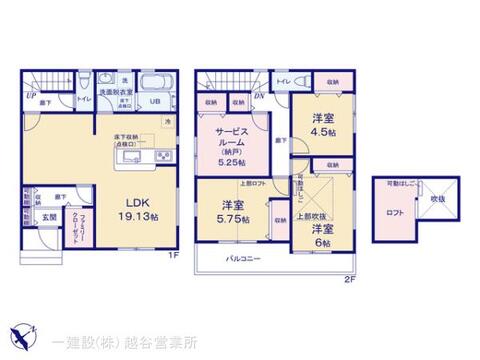 リーブルガーデン越谷市大沢第２ 間取り1