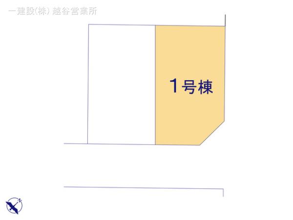 リーブルガーデン越谷市大沢第２ 写真6