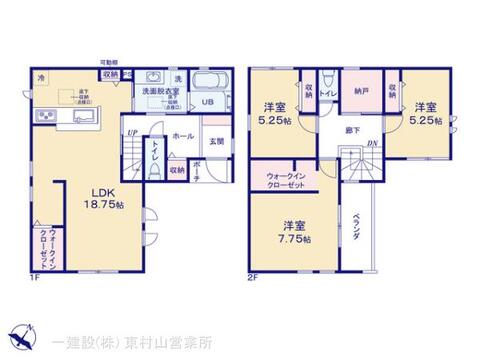 リーブルガーデン久米川町３丁目第２ 間取り1