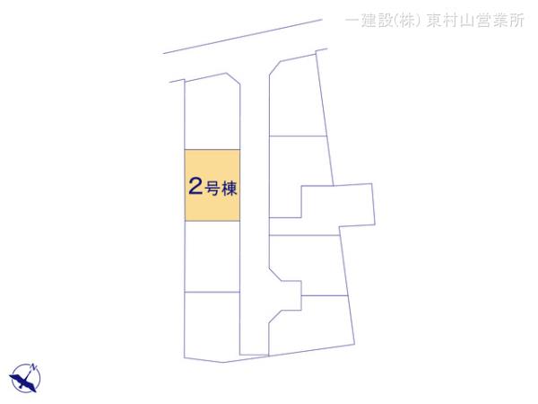 リーブルガーデン久米川町３丁目第２ 写真14