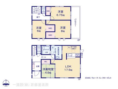 リーブルガーデン大和郡山市下三橋町第４ 間取り3