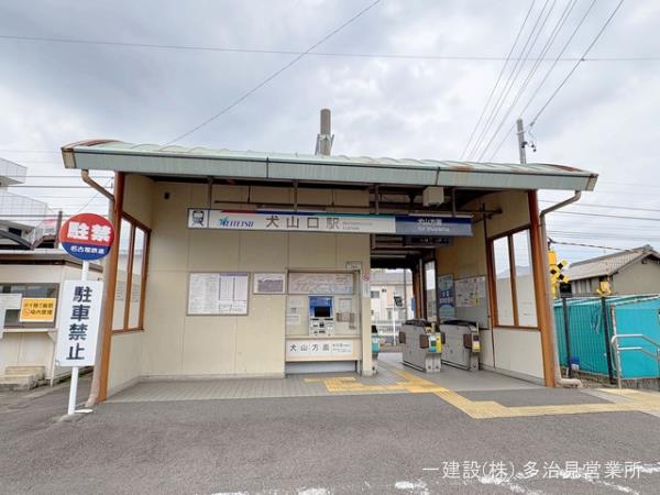 リーブルガーデン犬山市上野 周辺環境3