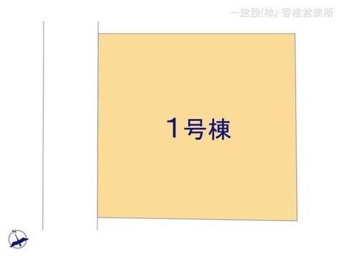 リーブルガーデン志免町王子第六 間取り2